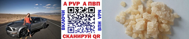 Наркошоп купить МАРИХУАНА  COCAIN  Меф  Мураши