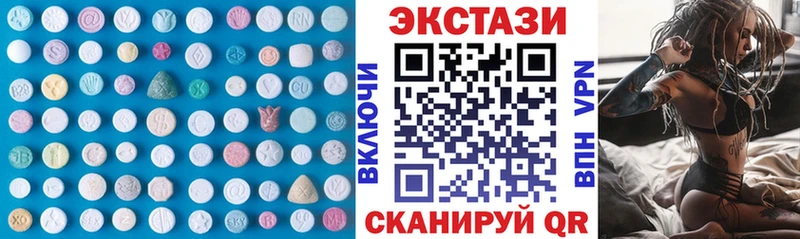 Купить где  Мураши  ЭКСТАЗИ 300 mg 