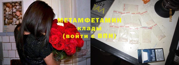 МДПВ Наволоки