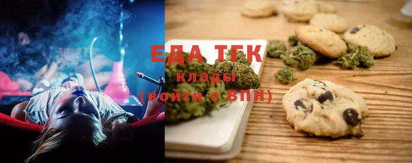 марки nbome Надым