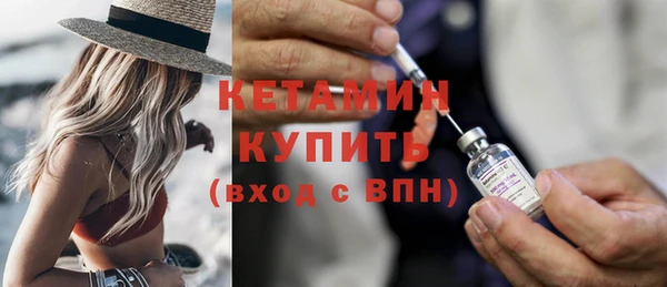 МДПВ Наволоки