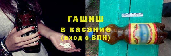 прущие грибы Навашино