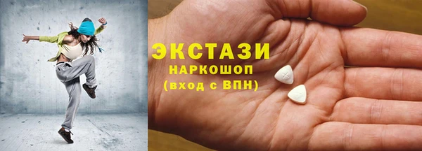 МДПВ Наволоки