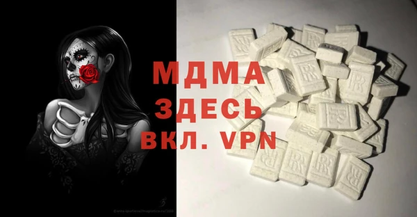 МДПВ Наволоки