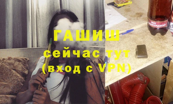 марки nbome Надым