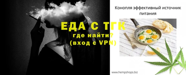 МДПВ Наволоки