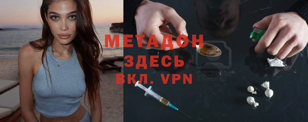 прущие грибы Навашино