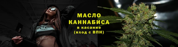 прущие грибы Навашино