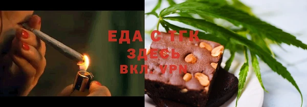 МДПВ Наволоки