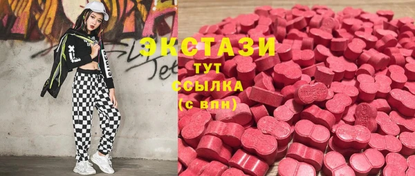 марки nbome Надым