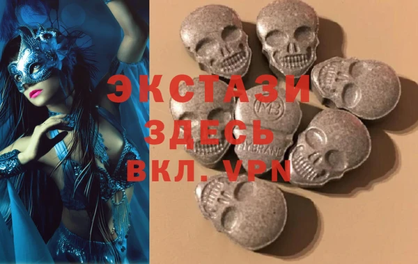 МДПВ Наволоки