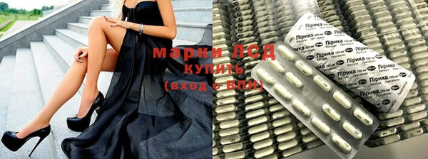 МДПВ Наволоки