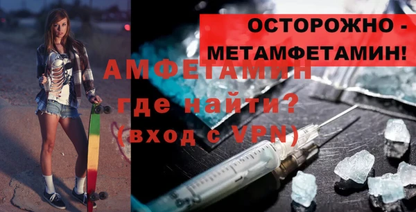 марки nbome Надым