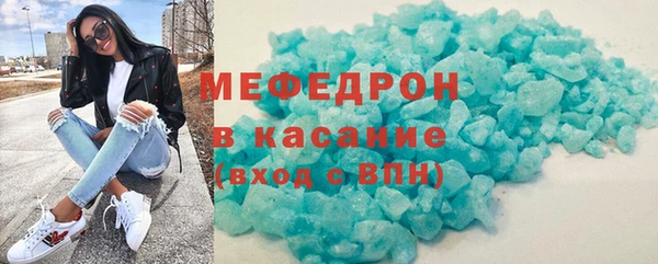 прущие грибы Навашино