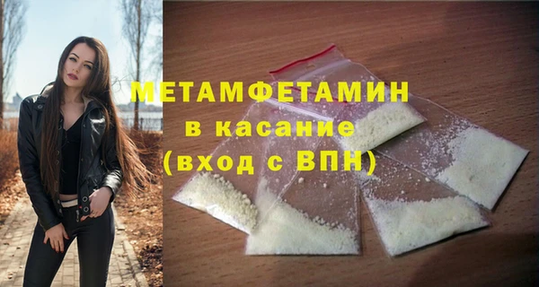 марки nbome Надым
