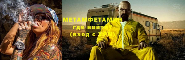 прущие грибы Навашино