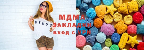 МДПВ Наволоки