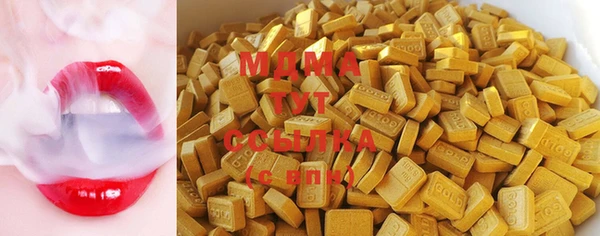 марки nbome Надым