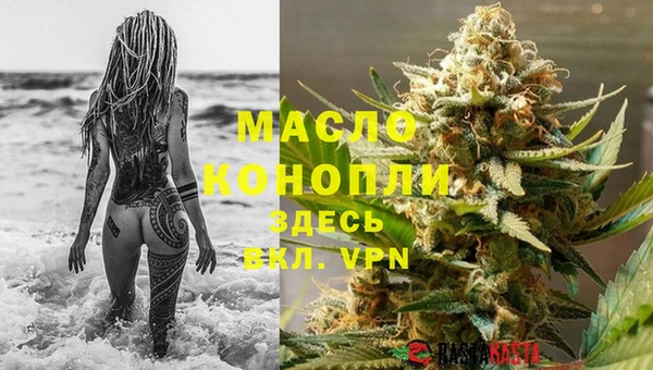 прущие грибы Навашино