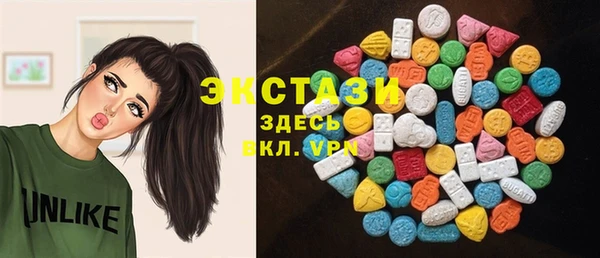 марки nbome Надым