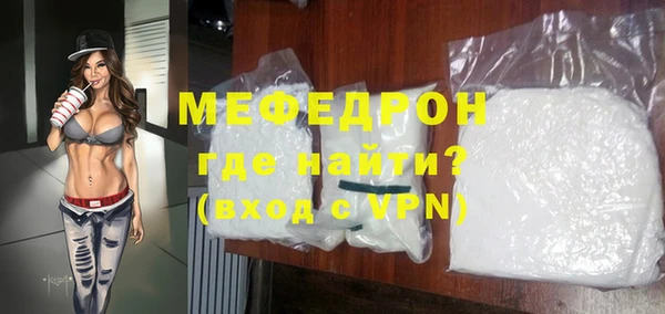 марки nbome Надым