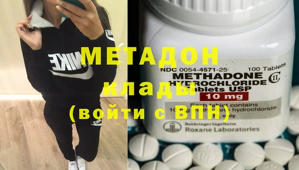 прущие грибы Навашино