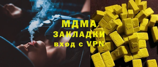 МДПВ Наволоки
