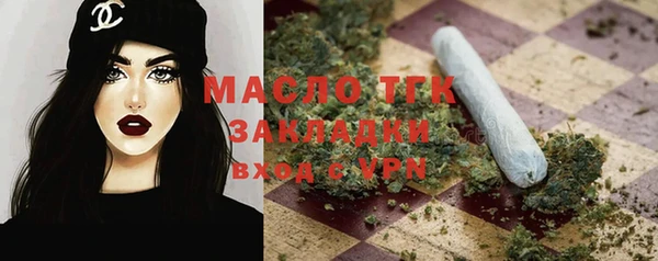 МДПВ Наволоки
